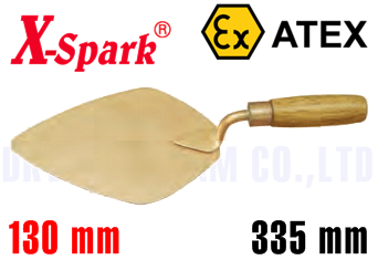Bay gỉ chống cháy nổ 215A-1002