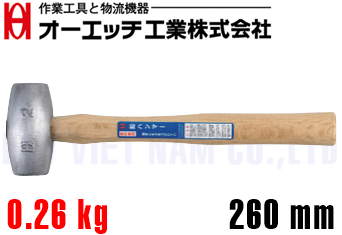 Búa chì O.H NH-05