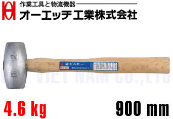 Búa chì O.H NH-100