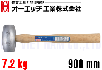 Búa chì O.H NH-150