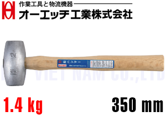 Búa chì O.H NH-30