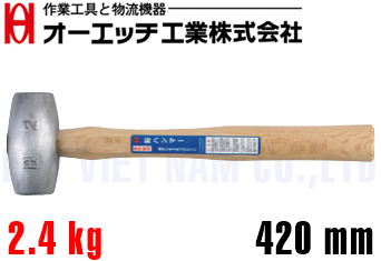 Búa chì O.H NH-50