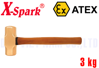Búa chống cháy nổ X-Spark 191B-1020