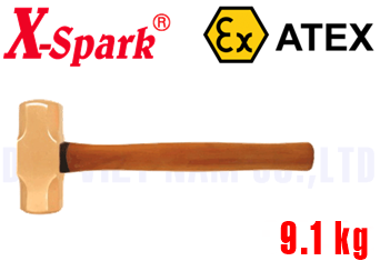Búa chống cháy nổ X-Spark 191B-1040
