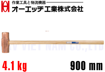 Búa đồng O.H FH-100