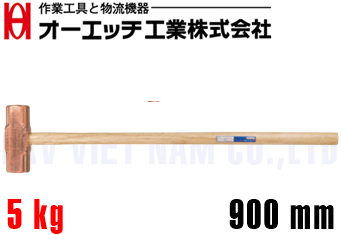 Búa đồng O.H FH-120