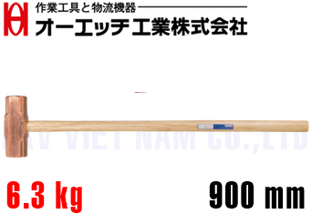 Búa đồng O.H FH-150