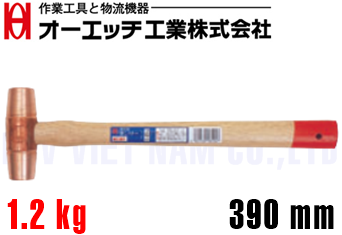 Búa đồng O.H FH-30