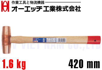 Búa đồng O.H FH-40