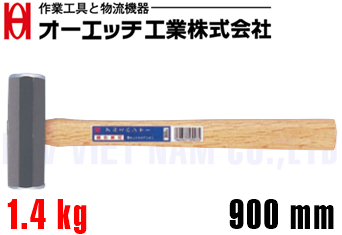 Búa nhôm O.H AH-100