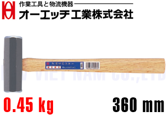 Búa nhôm O.H AH-30