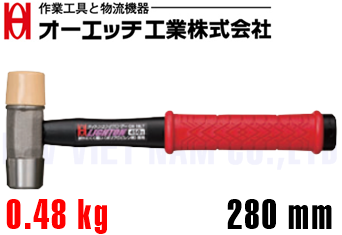 Búa nhựa O.H CH-10LT