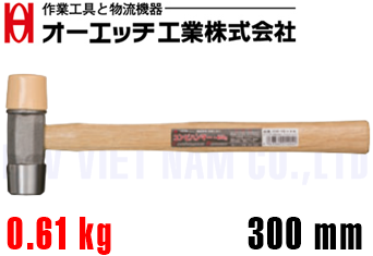 Búa nhựa O.H CH-15