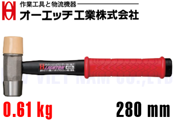 Búa nhựa O.H CH-15LT