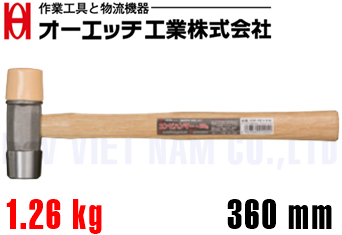 Búa nhựa O.H CH-30