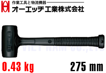 Búa nhựa O.H COM-05