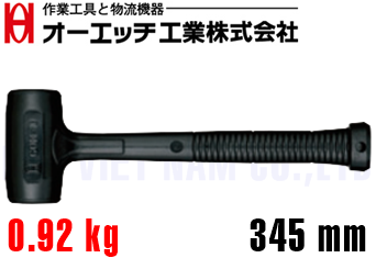 Búa nhựa O.H COM-15