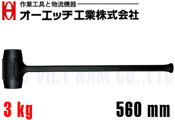 Búa nhựa O.H COM-40