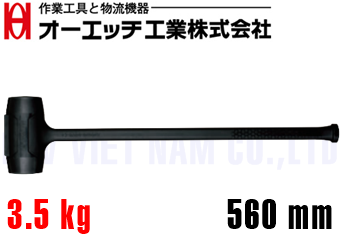 Búa nhựa O.H COM-50