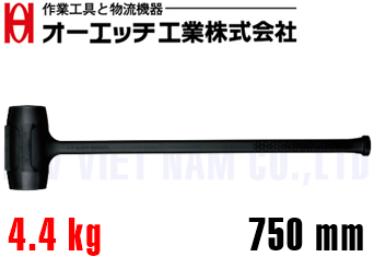 Búa nhựa O.H COM-80