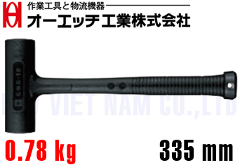 Búa nhựa O.H COS-12