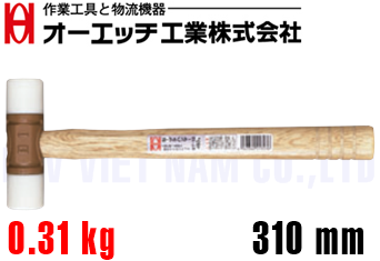 Búa nhựa O.H NT-10