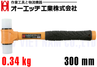 Búa nhựa O.H NT-10VLT