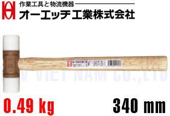 Búa nhựa O.H NT-15