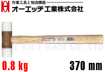 Búa nhựa O.H NT-20