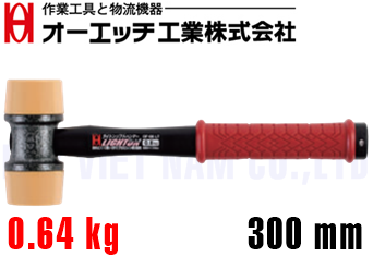 Búa nhựa O.H OF-08LT