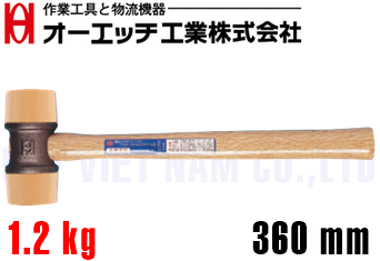 Búa nhựa O.H OF-135