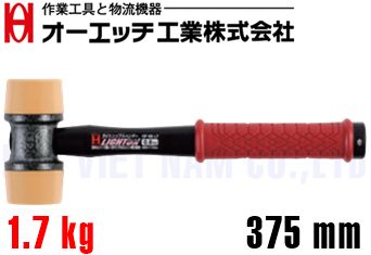 Búa nhựa O.H OF-185LT