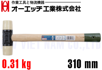 Búa nhựa O.H PL-10