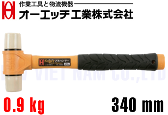 Búa nhựa O.H PL-20VLT