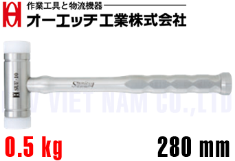 Búa nhựa O.H SUF-15