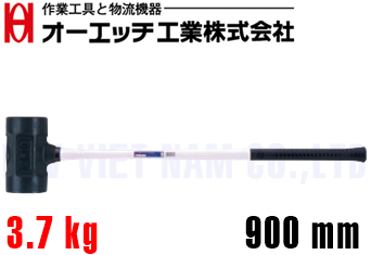 Búa nhựa O.H UKH-08G