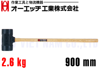 Búa nhựa O.H UKH-6