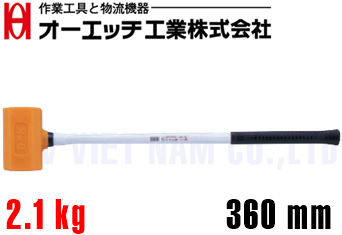 Búa nhựa O.H UKH-K05G