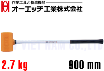 Búa nhựa O.H UKH-K06G