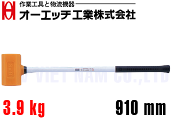 Búa nhựa O.H UKH-K08G