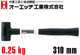 Búa nhựa O.H US-05