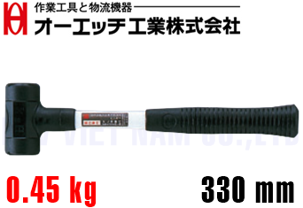 Búa nhựa O.H US-10