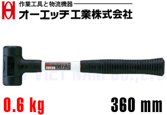 Búa nhựa O.H US-15