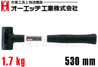 Búa nhựa O.H US-40