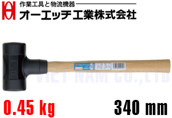 Búa nhựa O.H USW-10