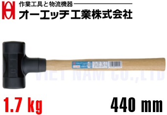 Búa nhựa O.H USW-40