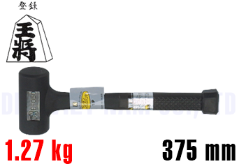 Búa cao su Tonkachi 009534