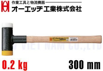 Búa Nylon O.H EZ-02