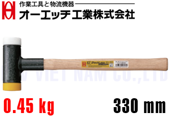 Búa Nylon O.H EZ-10