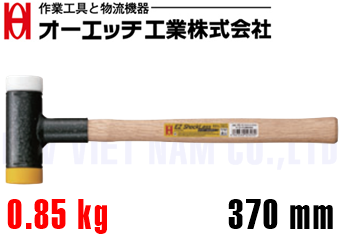 Búa Nylon O.H EZ-20